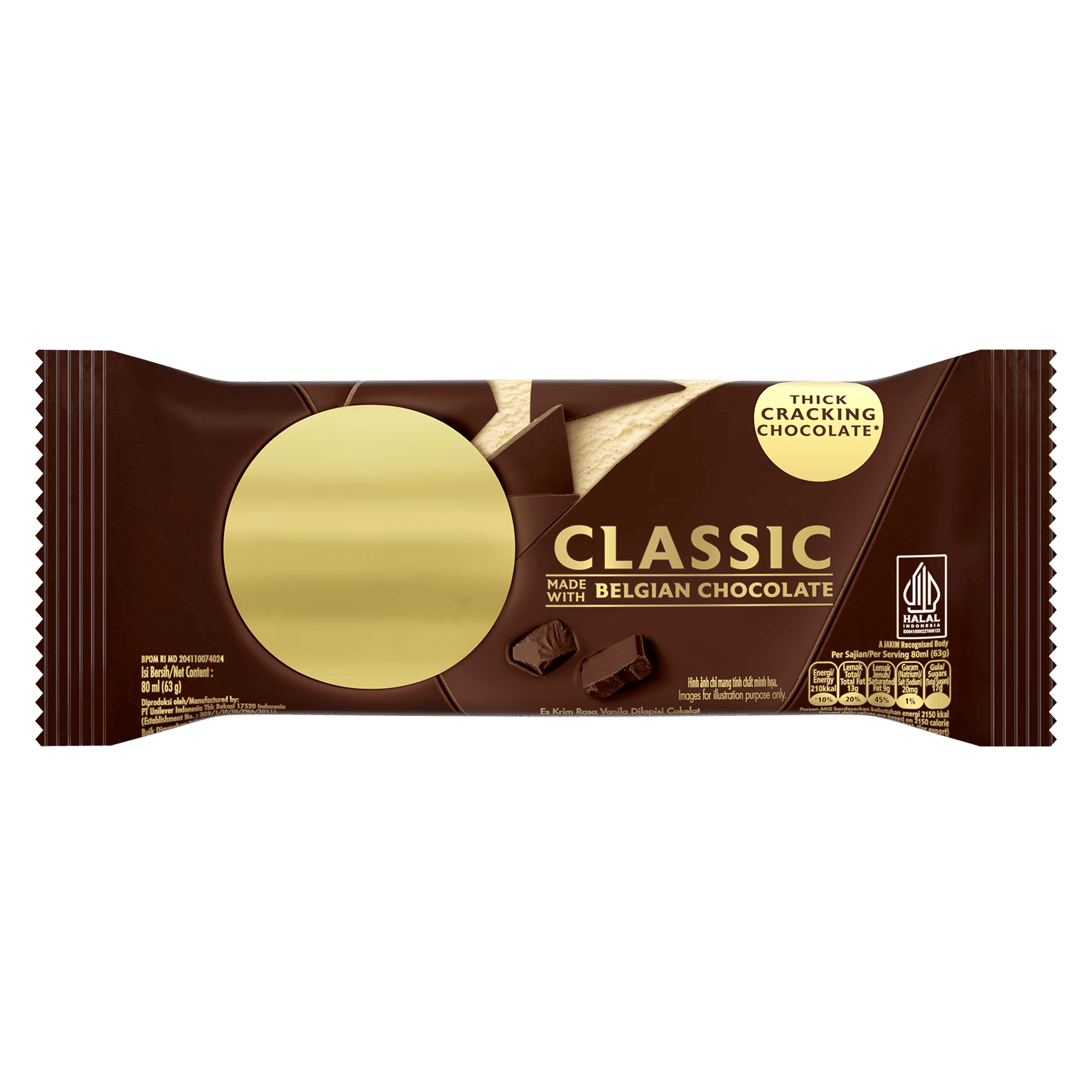 M*gn*m Class*c (100gr)