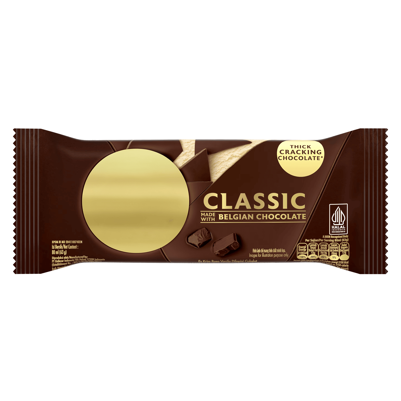 M*gn*m Class*c (100 g)
